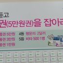 (주)지씨코리아 네이버블로그