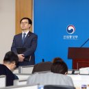 고려건설산업(주) 헤럴드경제