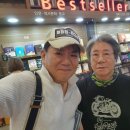 이연의 영화 감독 장기봉과 함께.. 이미지
