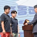 진부중학교 이미지