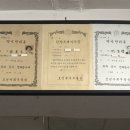 자성당약국 이미지