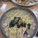 삼정2단지(아) 이미지