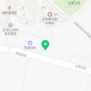 강화일번지공인중개사사무소 이미지