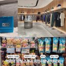 그린월드마트 이미지
