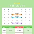 이레카케어 이미지