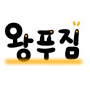 제일프라자109호