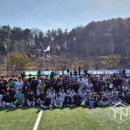 모덕체육공원 축구장 이미지