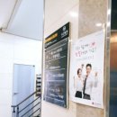 대도공영(빌딩) 이미지