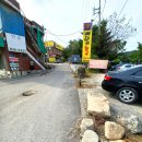 안골 뼈다귀천국 이미지