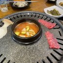 진우심가