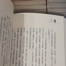 신광서점 이미지