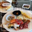 지정31 | 조용한 칠순 뷔페 추천｜마키노차야 블랙31 평일 런치 솔직후기 (주차·메뉴·가격 총정리)