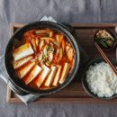 상림물레방아손두부 이미지