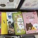 참음악학원 | 등현초 3학년 딸맘 피아노학원 마이뮤직음악학원 후기