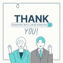 에이디파트너스 - 부천시 원미구 조마루로385번길 72 | 에이디파트너스