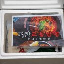 백년교동짬뽕 이미지