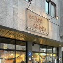 옛추억을안주삼아 이미지