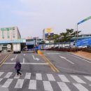 이천청과