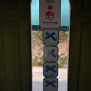 모녀식당 이미지