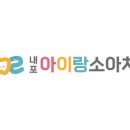 아이랑치과의원 네이버블로그