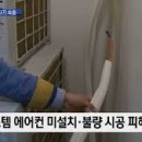대전관저초등학교 이미지