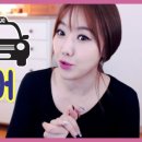 여행 영어(오후) 이미지