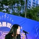 한여름 밤 낭만콘서트 이미지