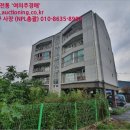 강동로1-75 이미지