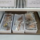 댕댕잇제과점 이미지