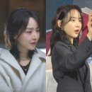구 헤어