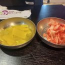 송송카츠