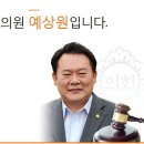 고도일자리센터 이미지