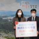 동두천시청 이미지