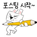 스타파이브PC 화성봉담점 네이버블로그