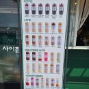 포트캔커피갈산역점