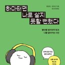 (주)나로식품