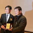 충청남도지체장애인협회부여군지회 이미지