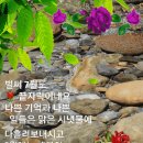간추린 뉴스 이미지
