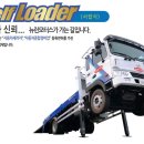 진곡산단6번로 이미지