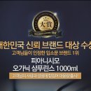 한국애견용품연구소 이미지