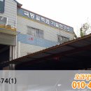 사하구 다산로 이미지