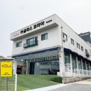 카글라스차유리