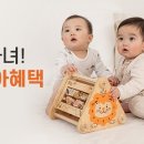 더 배냇 이미지