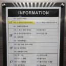 부성빌딩(프라자빌딩) 이미지