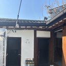 충정 | [맛집투어] 충정로 숨겨진 아늑한 한옥 카페+와인바 - 카페 충정 방문 후기