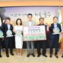 (주)대우자동차 이미지