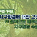 (주)영원파마 이미지