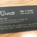 카페유나드 이미지