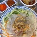 막썰어회 이미지