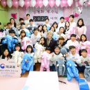 누리지역아동센터 이미지